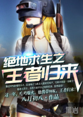 到聯賽逐漸 到聯賽逐漸