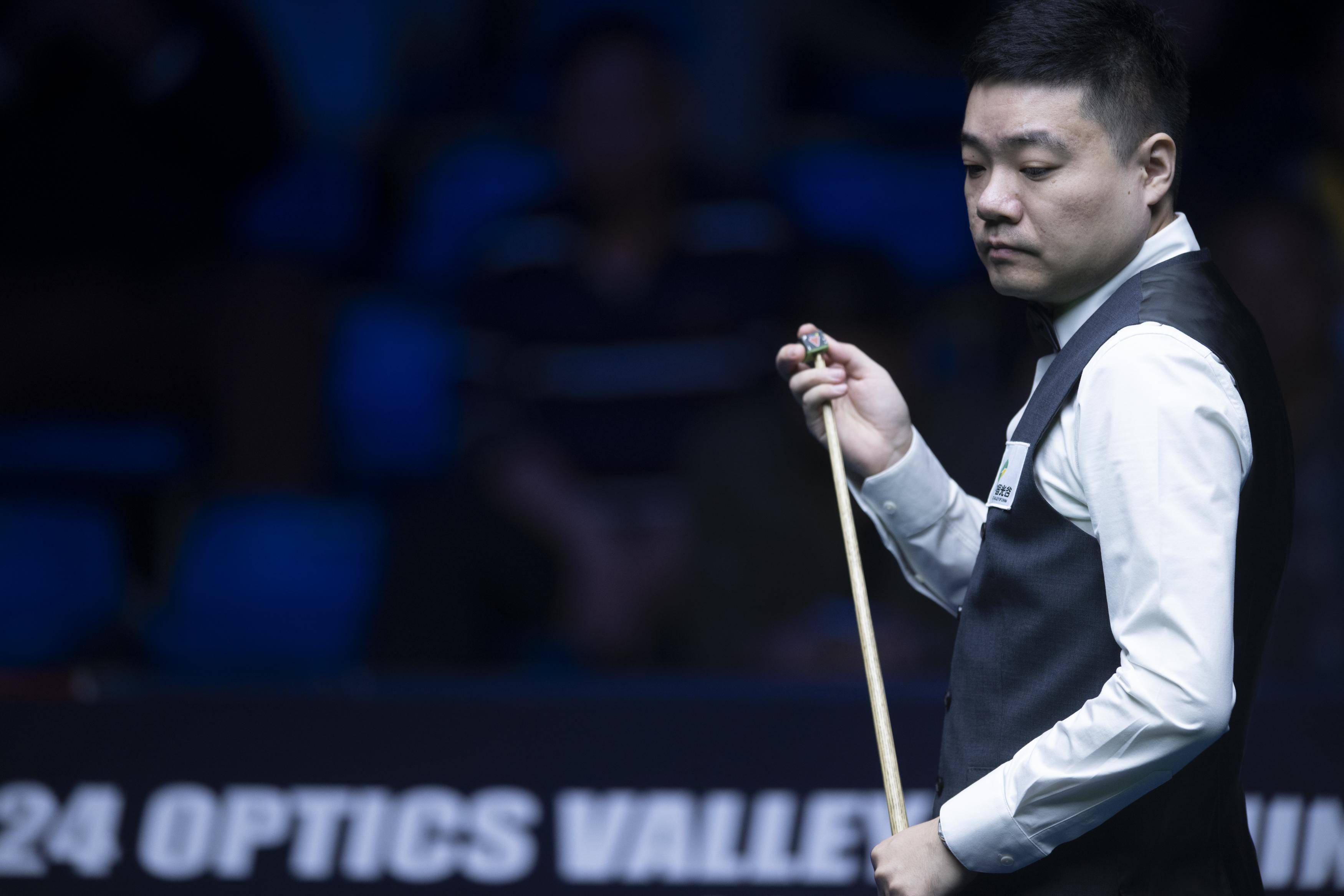 路被打穿 路被打穿