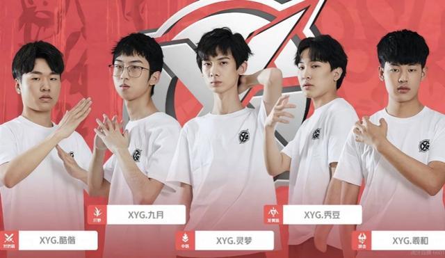 阿密热火的 阿密热火的