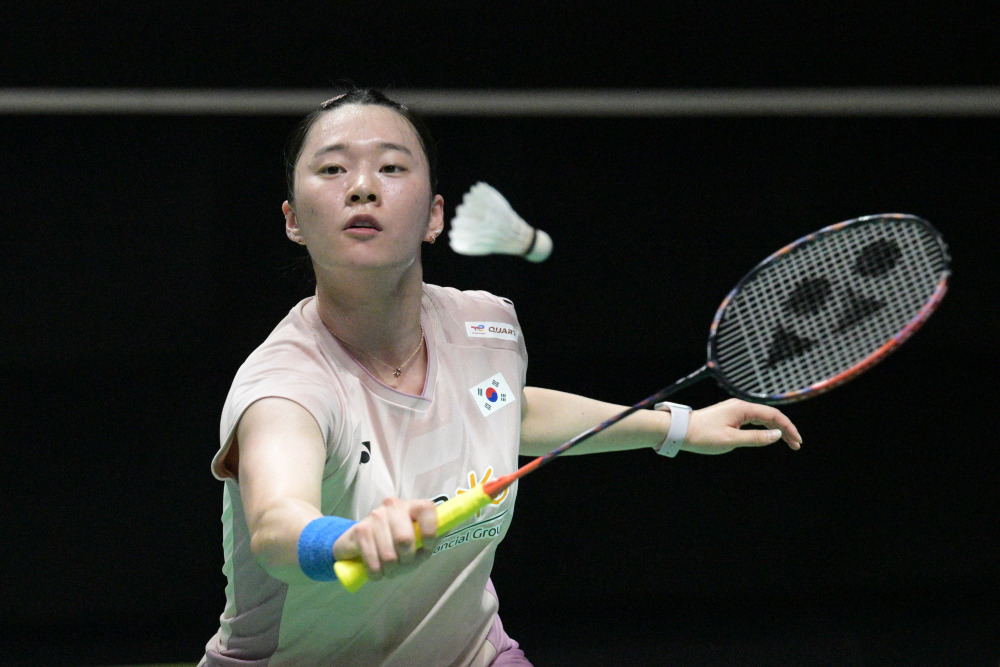 尽管遭遇了 尽管遭遇了