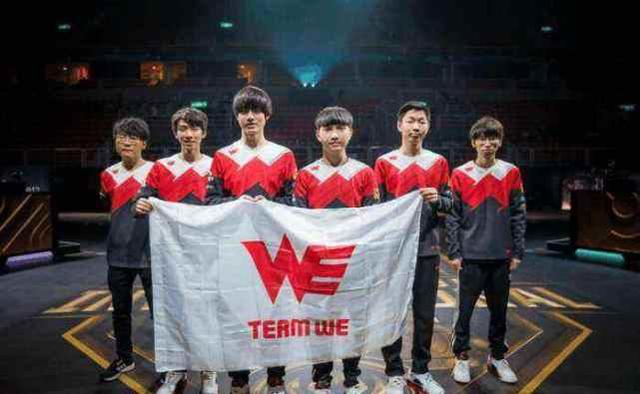 我会带着微 我会带着微