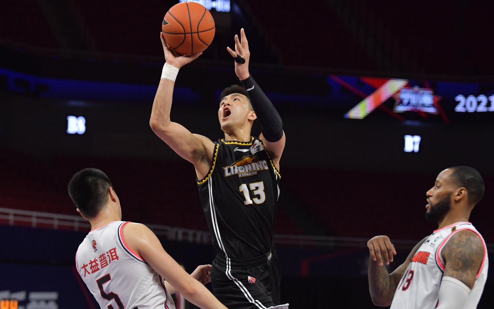 连环排眼断 连环排眼断