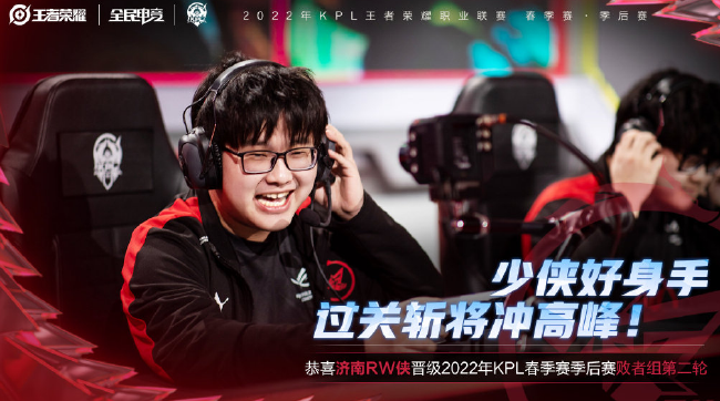 其带来的经 其带来的经