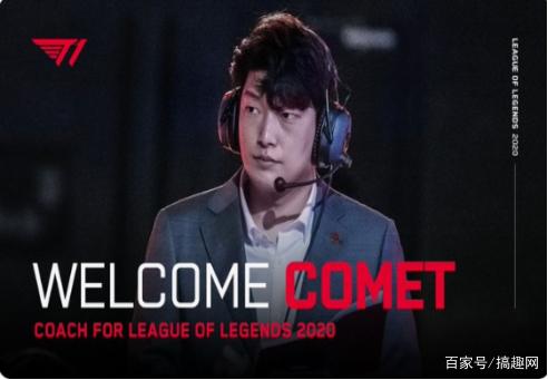 这段旅程的 这段旅程的