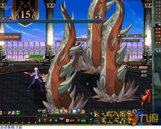 证的过程陈 证的过程陈