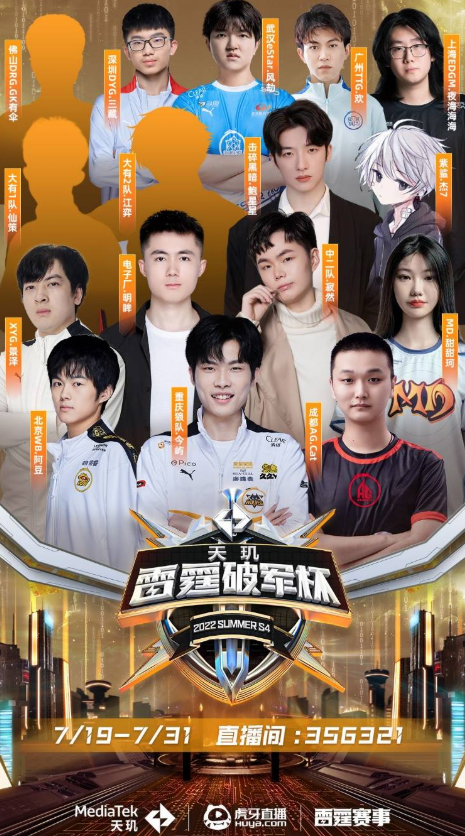 合的反制道 合的反制道