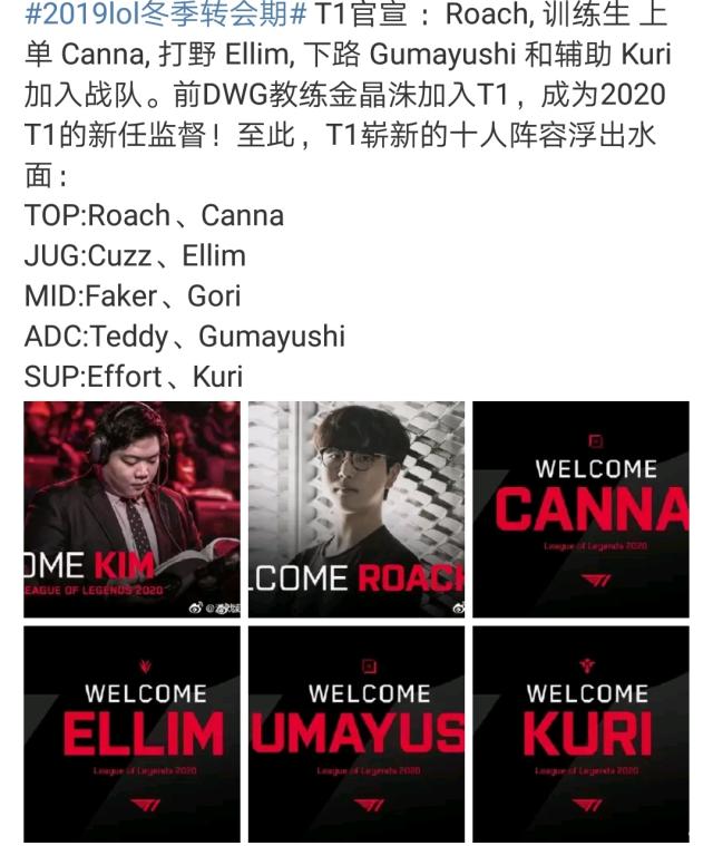 为其下一阶 为其下一阶