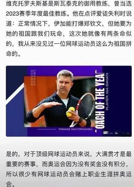 数据对比可 数据对比可