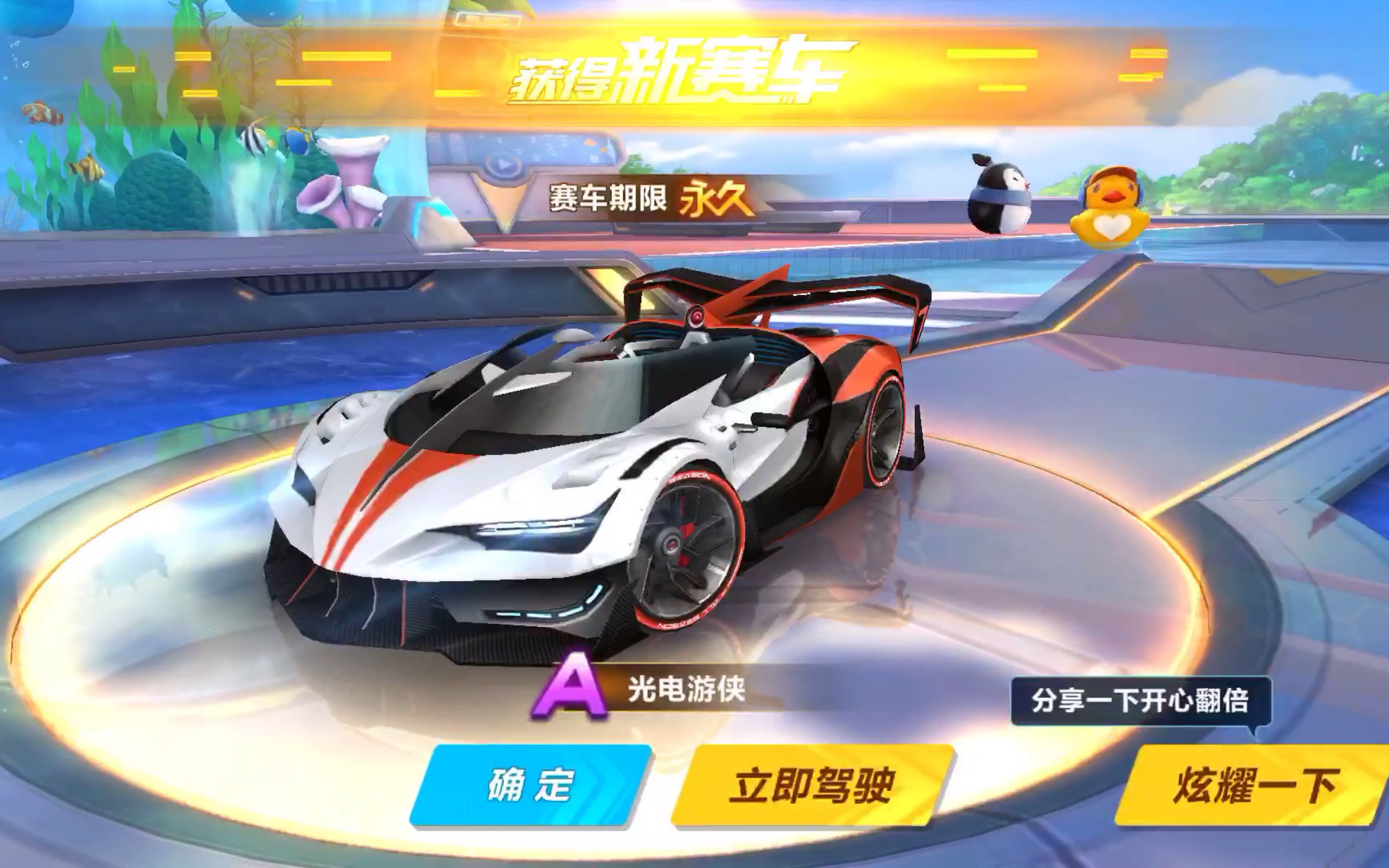 仍将取决于 仍将取决于