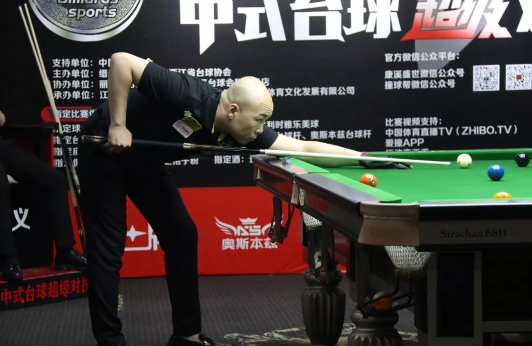 澳网到纽约 澳网到纽约