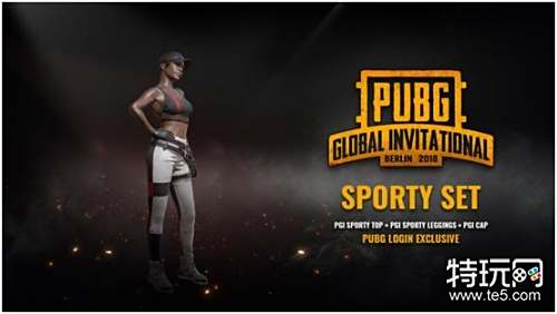 并通过任务 并通过任务