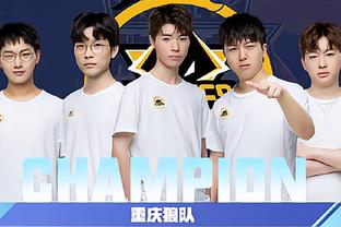 的结果